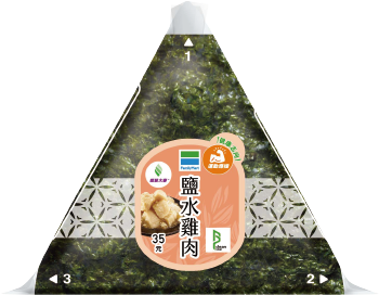 全家健康志向蛋白纖食餐