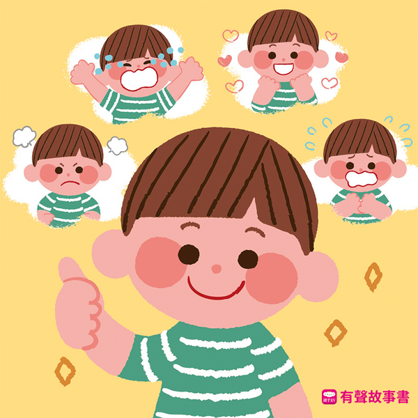 SEL 社會情緒學習｜親子天下
